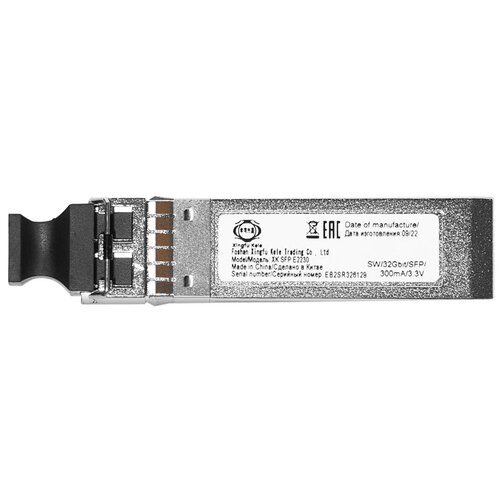 Трансивер OEM (SFP28, 850nm, 100m, LC Duplex, 28.05Gbps)