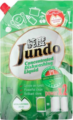 Гель для мытья детской посуды и детских принадлежностей Jundo, зелёный чай и мята