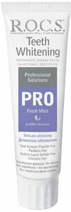 Паста зубная R.O.C.S. PRO Fresh Mint Деликатное отбеливание 135 г