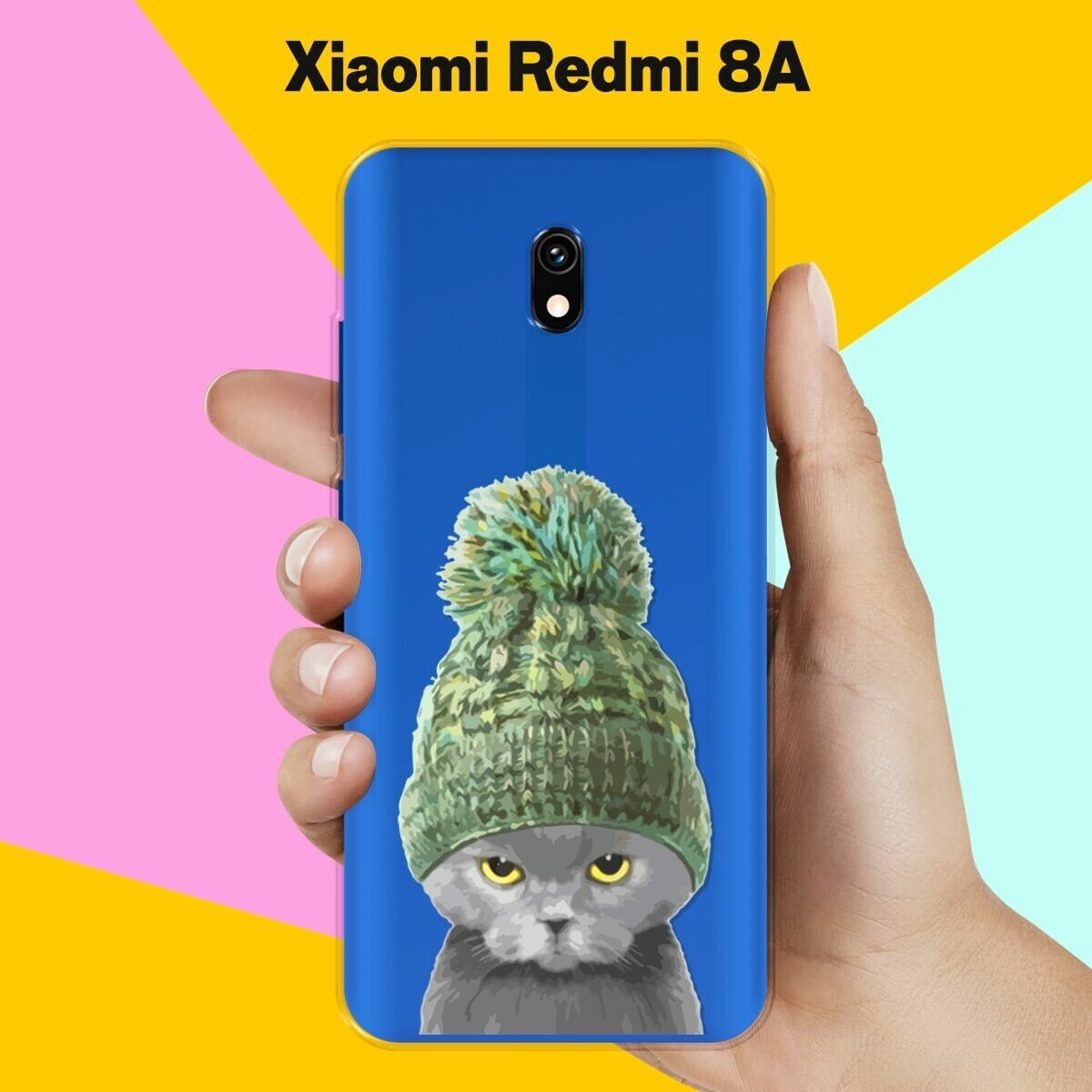 Силиконовый чехол на Xiaomi Redmi 8A Серый кот / для Сяоми Редми 8А