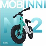 Беговел Nuovita Mobinni N2 - изображение