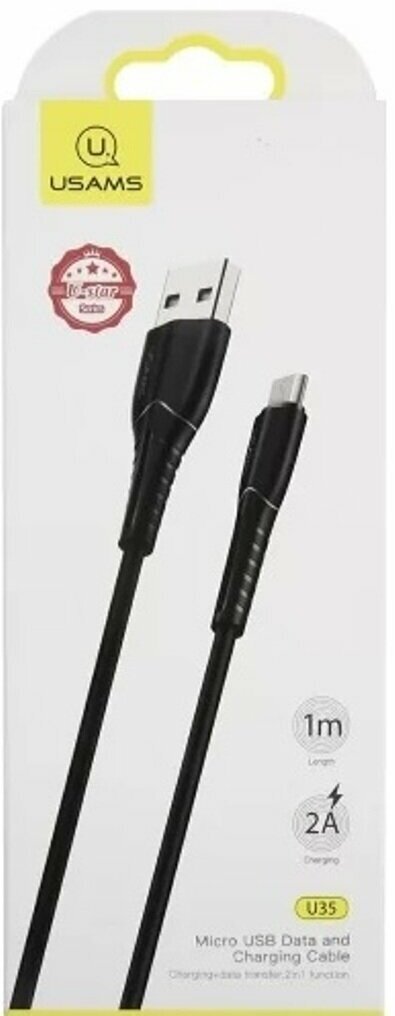 Кабель Micro USB 1m USAMS U35 2A черный