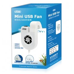 Вентилятор для аквариума 50 л ISTA Mini USB I-534