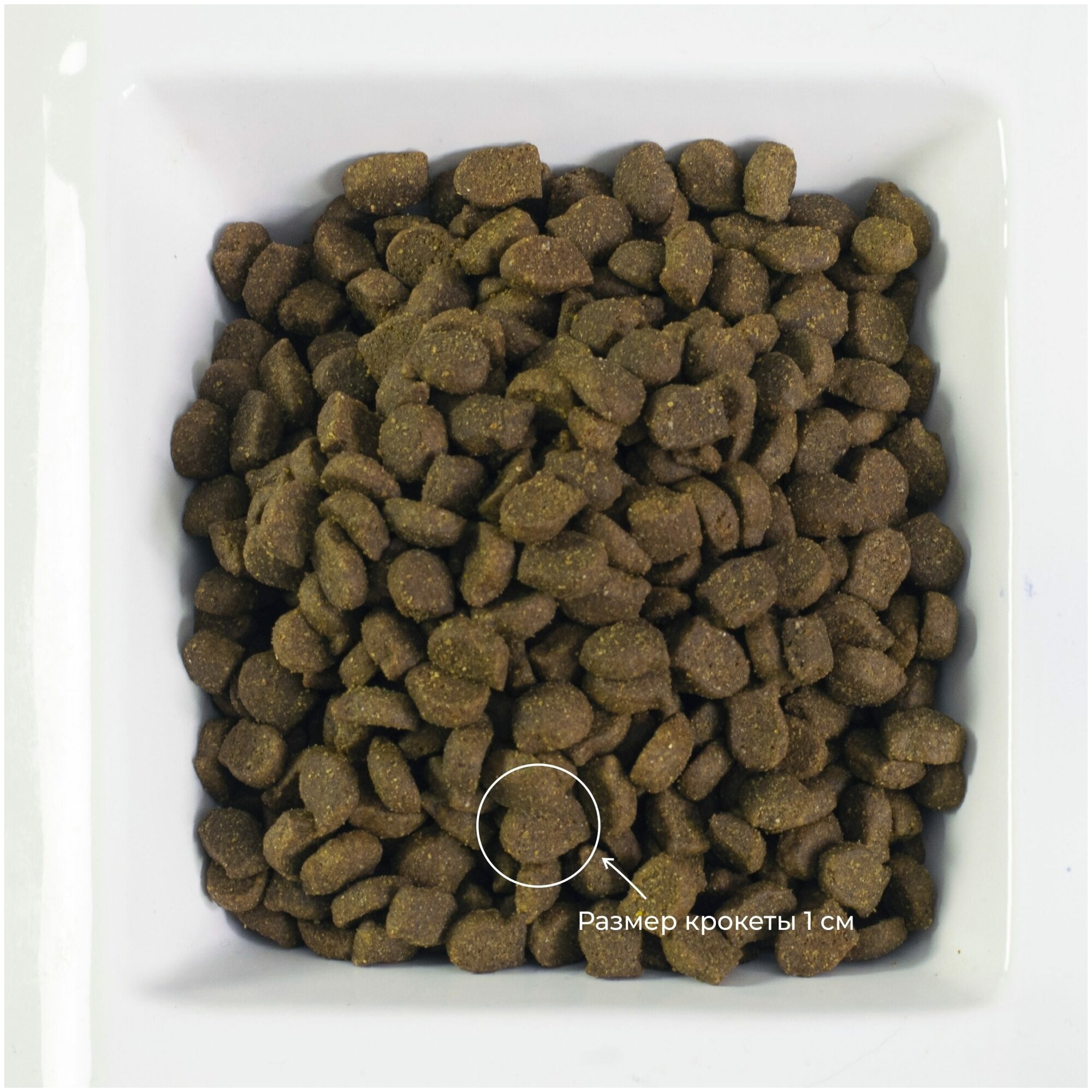 LiveRA Полнорационный сухой корм для взрослых кошек Adult, 0,7 кг -ассорти из мяса домашней птицы - фотография № 3