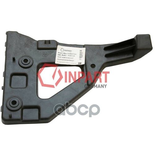 Кронштейн Крепления Бампера R A604-08 INPART арт I04807124 1180₽