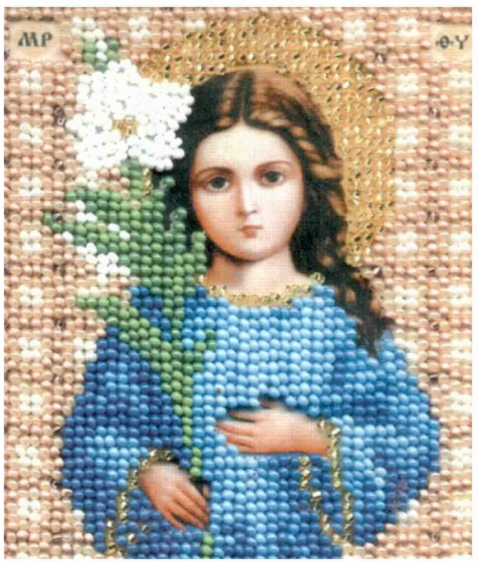 Набор для вышивания бисером чаривна мить Икона Божьей Матери Трилетствующая, с нанесенным рисунком, 9*11см