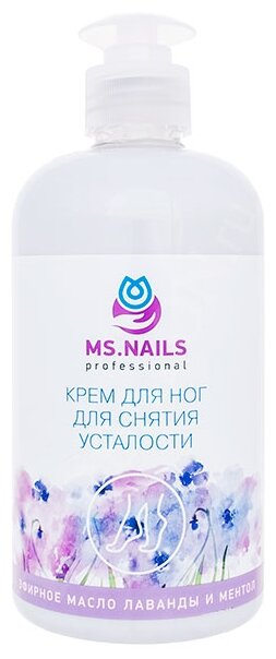 Ms.Nails Крем для ног для снятия усталости, 500 мл