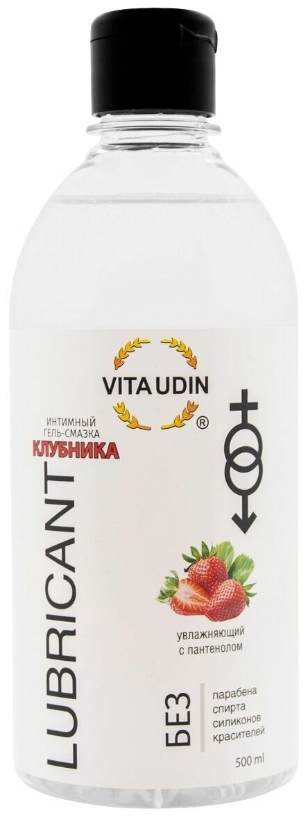 Интимный гель-смазка на водной основе VITA UDIN с ароматом клубники - 500 мл, цвет не указан