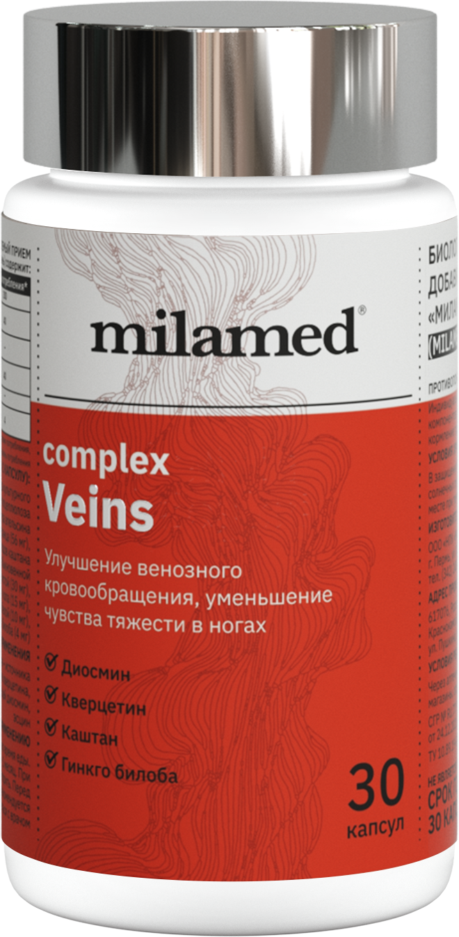 БАД Milamed для вен сосудов витамины от варикоза отеков венотоник