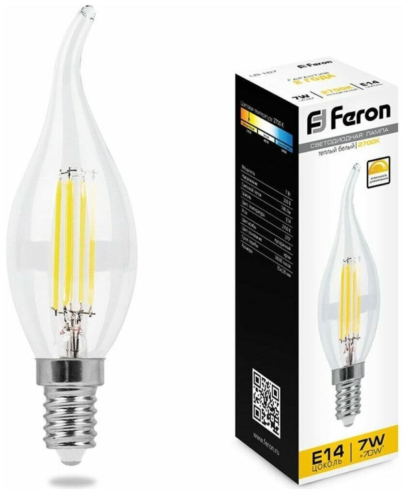 Светодиодная диммируемая лампа FERON LB-167 7W 230V E14 2700K 25872