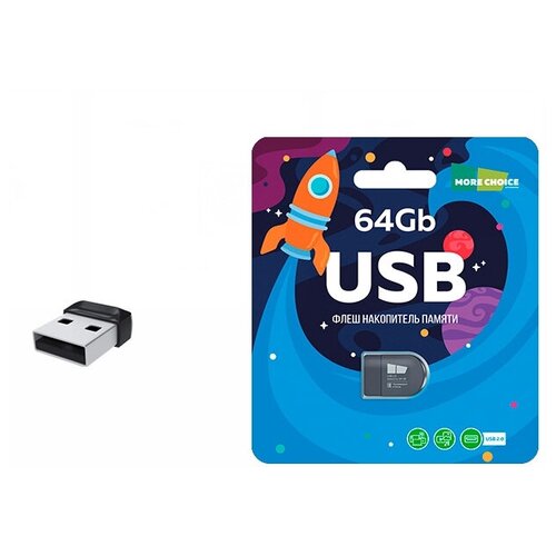 USB Flash Drive 64Gb - More Choice Mini MF64-2 4610196404924