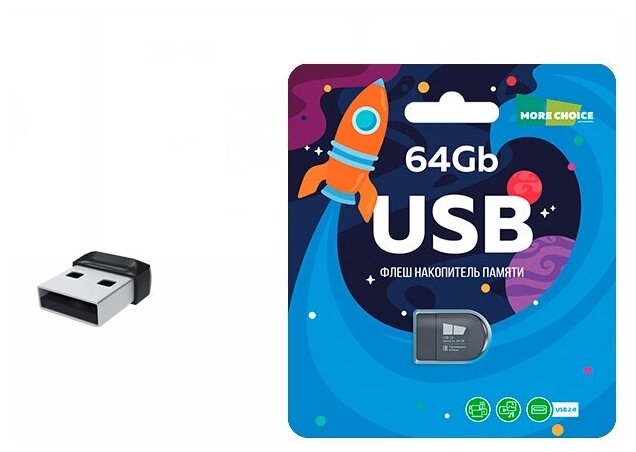 Флеш накопитель памяти USB 64GB 2.0 More Choice Mini MF64-2 Black