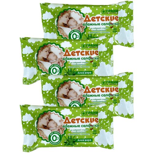 Влажные салфетки 