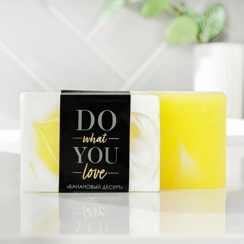 Мыло для рук Do what you love, 100 г, аромат банана, BEAUTY FOX printio футболка классическая do what you love