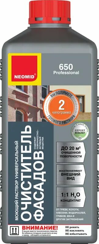 Очиститель фасадов Neomid 650 1 кг