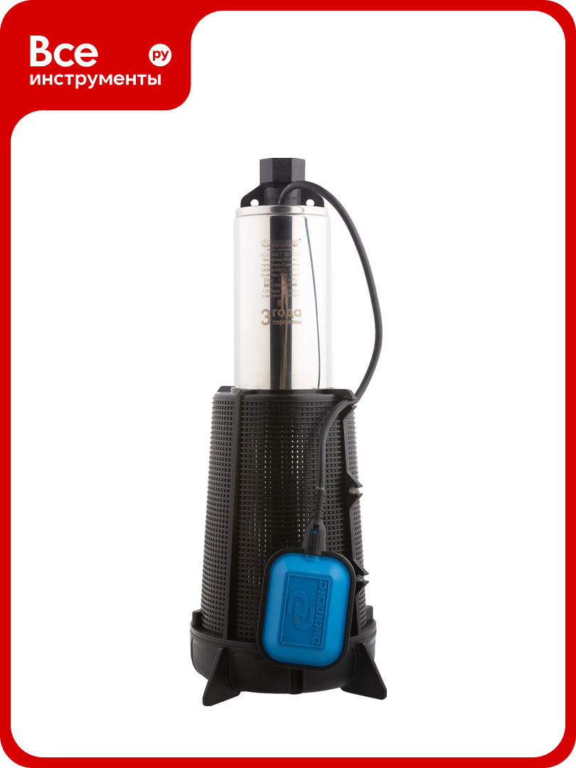 Колодезный насос Джилекс Водомет 55/35 А дф 6535