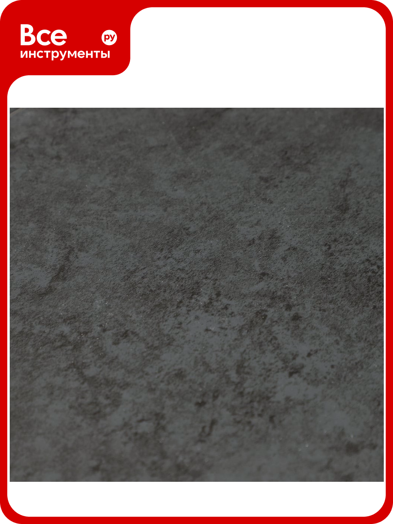 Кварц-виниловый ламинат Royce SPC QVADRO 1.8 метра в упаковке фаска 42 класс Q1951 Бетон Варри