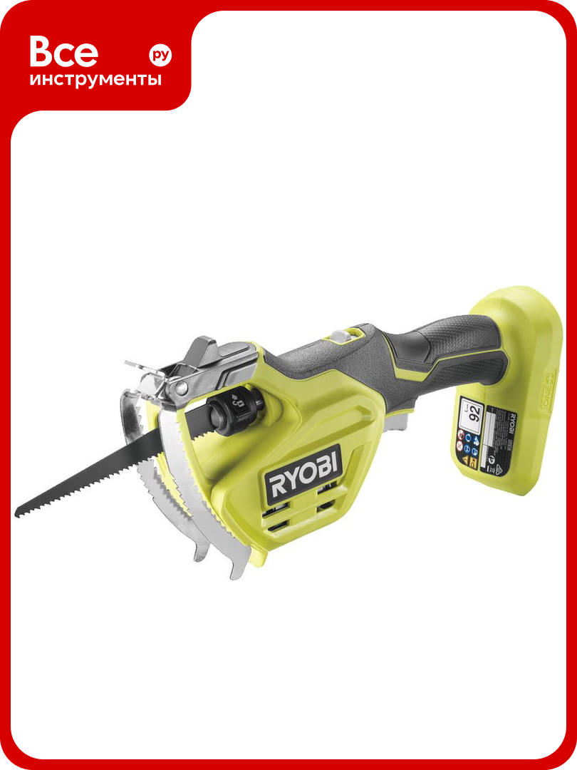 Садовая сабельная пила Ryobi ONE+ RY18PSA-0 5133004594