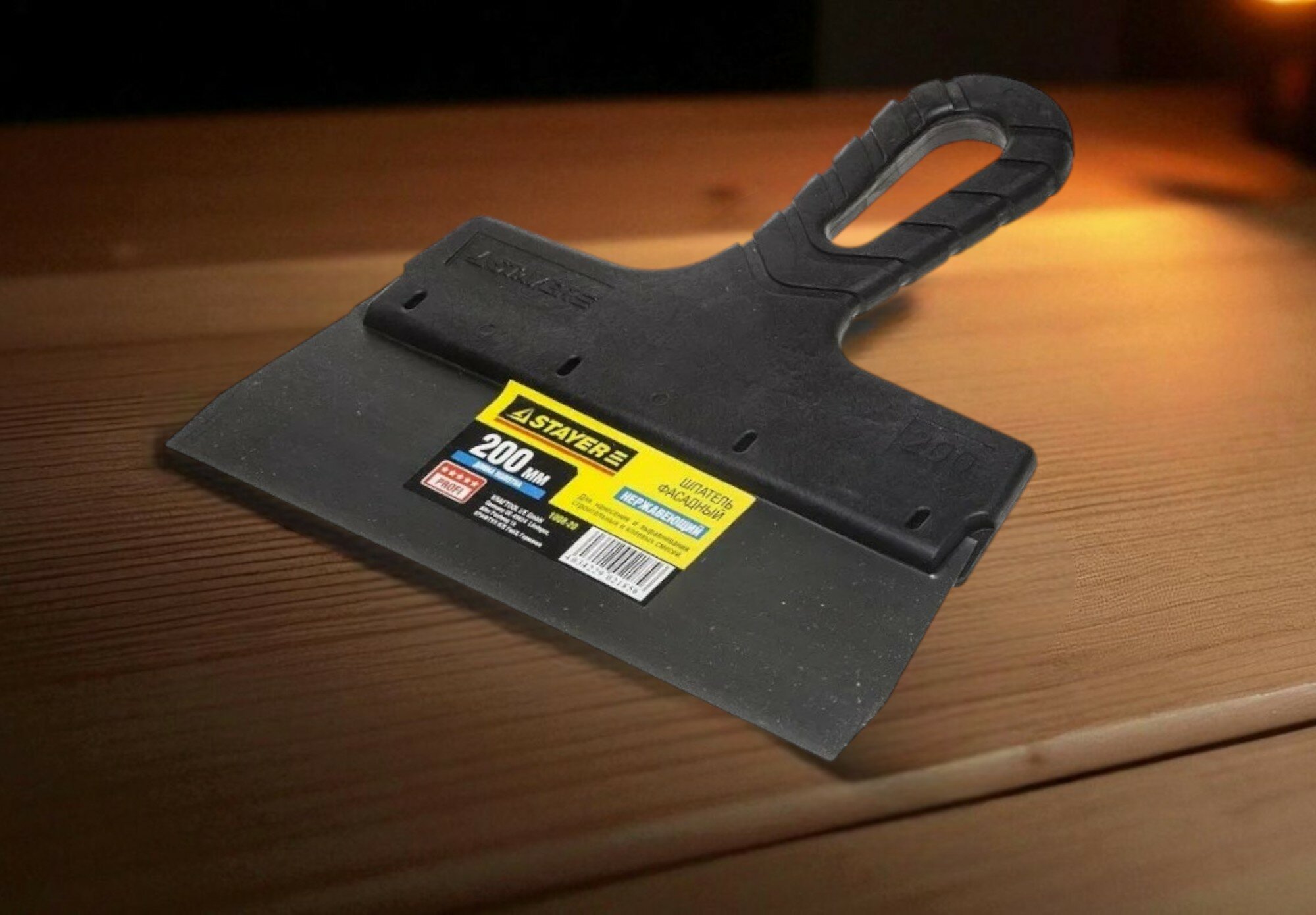 Шпатель STAYER 