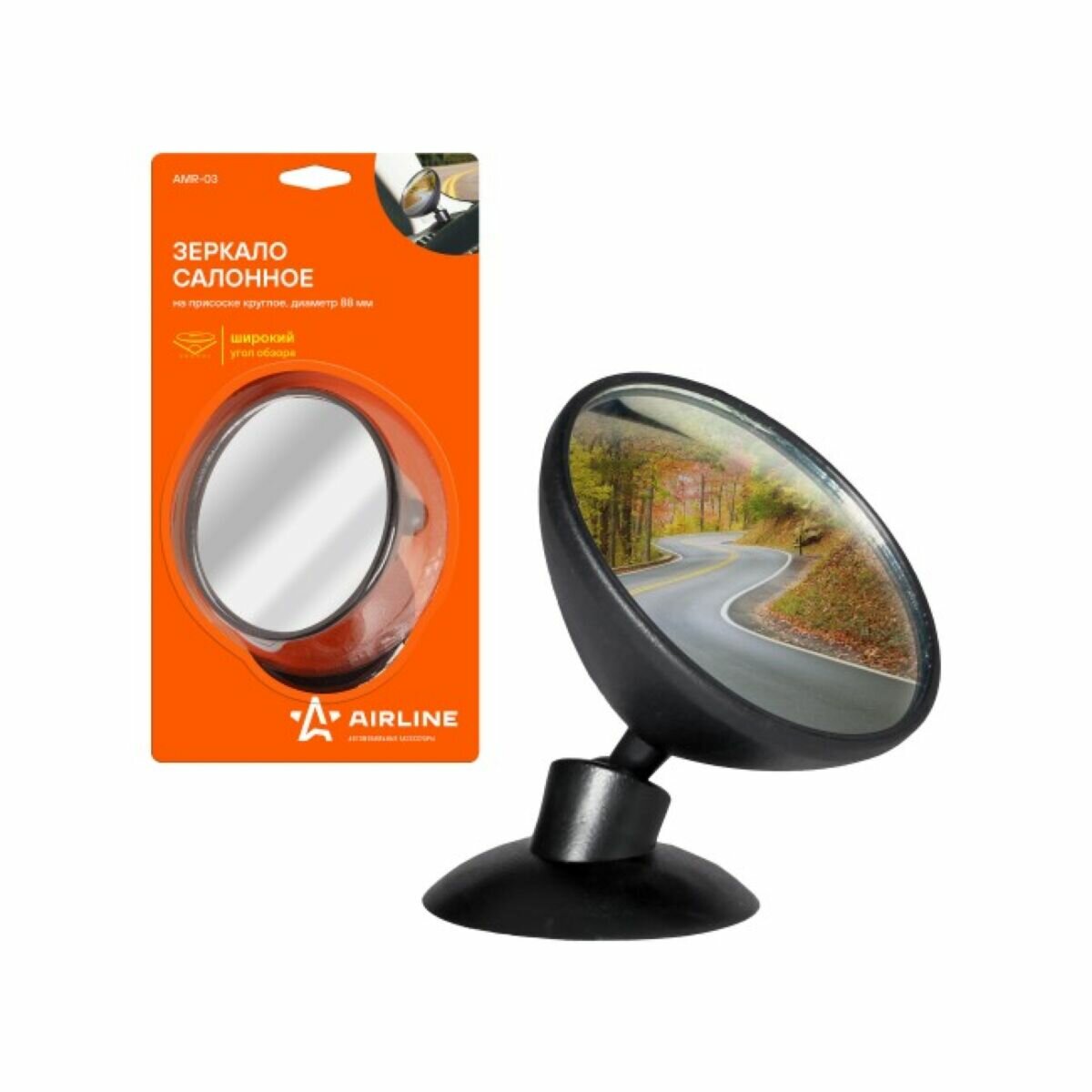 Зеркало Салонное На Присоске Круглое Диаметр 88 Мм(Airline Amr-03)
