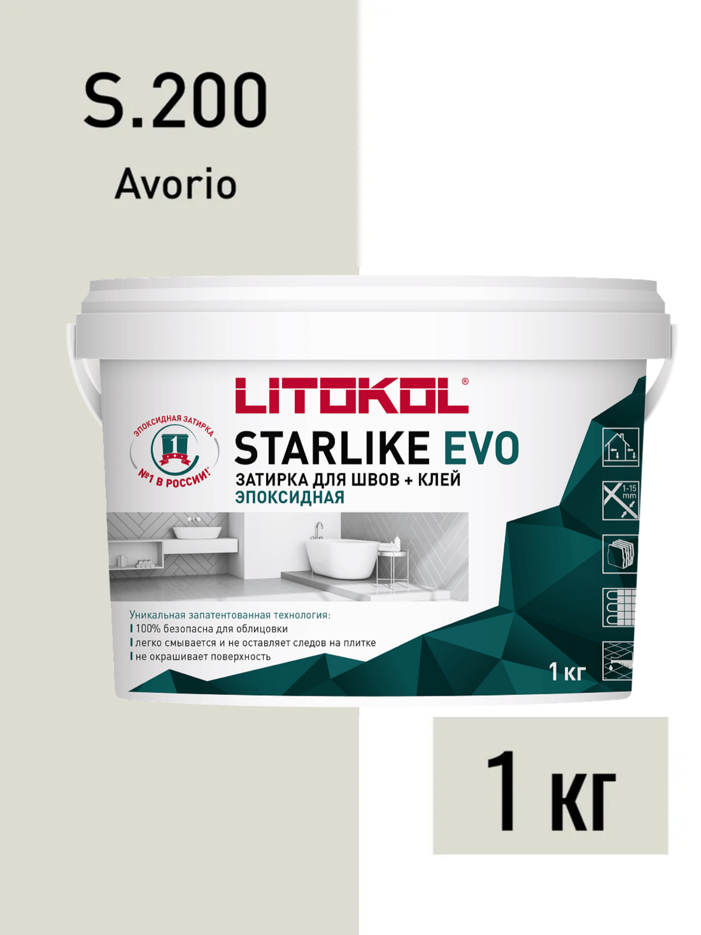 LITOKOL Затирка S.200 Avorio 1 кг Основа состава: Эпоксидная