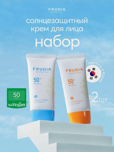 Изображение товара FRUDIA Набор солнцезащитных кремов SPF50+/PA+++ для лица и тела против пигментации 2шт*50г, Корея