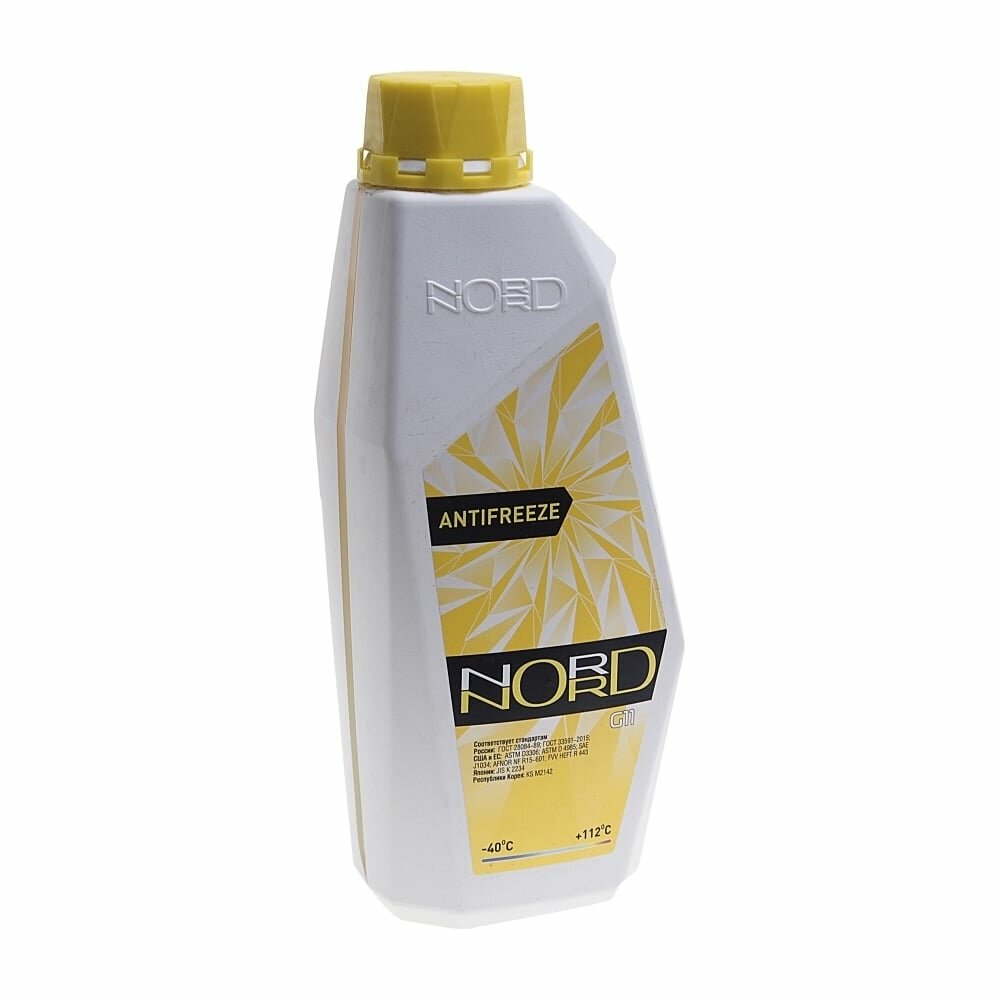 Антифриз nord high quality antifreeze готовый -40c желтый 1 кг