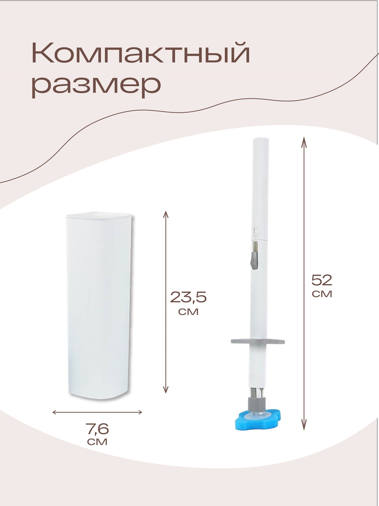 Изображение Бесконтактный ёршик для унитаза TOHOMU, с настенным креплением, пластик