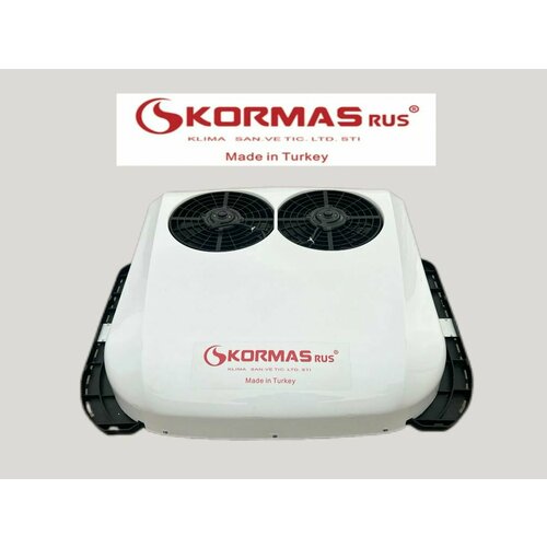 Кондиционер на крышу стояночный автономный электрический автомобильный моноблок 12в компрессорный KORMAS 3000МК-12v