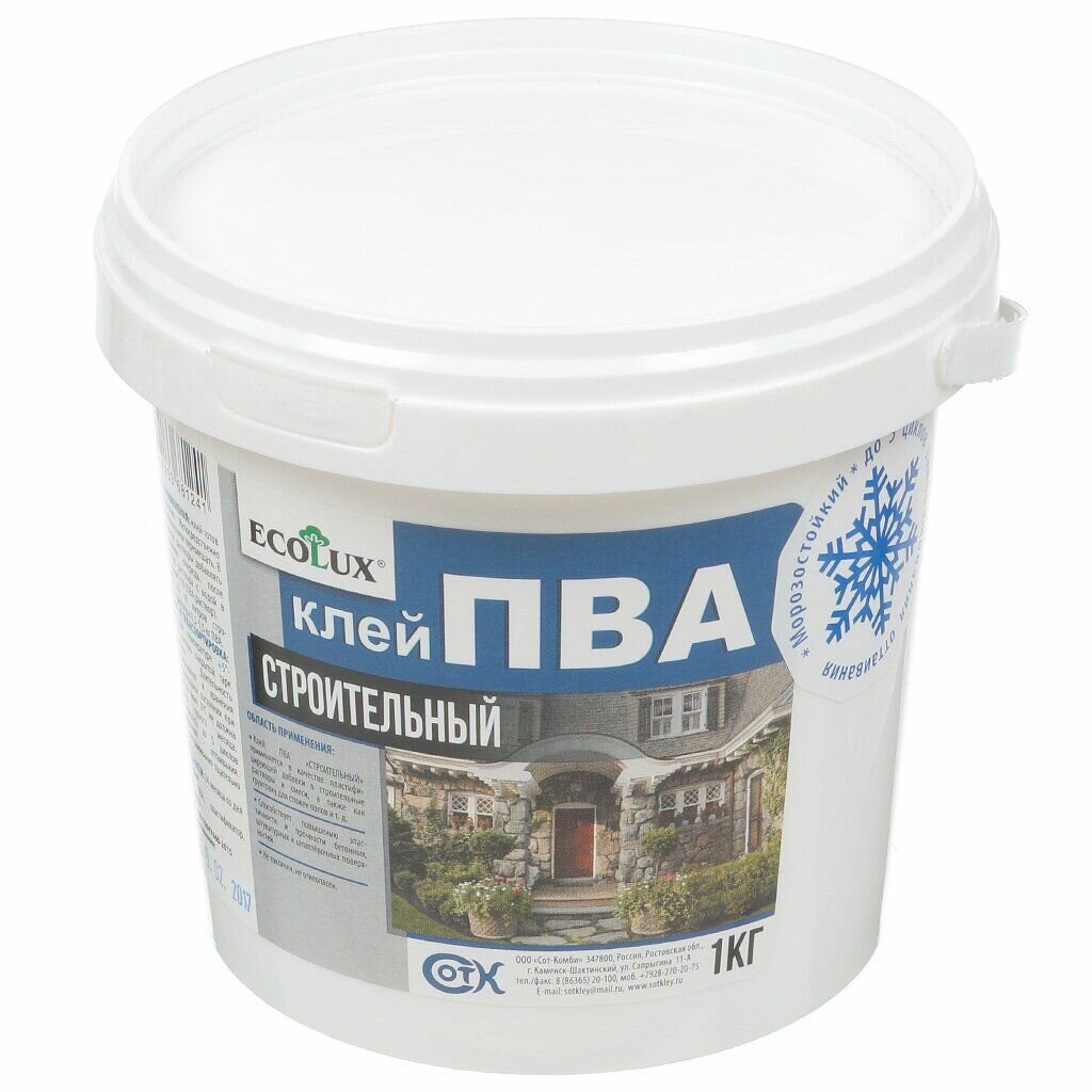 Клей ПВА Ecolux однокомпонентный банка 1 кг