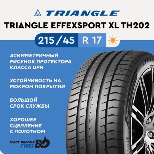 Изображение товара Летние шины Triangle EffeXSport XL TH202 215/45 R17 91Y , для легкового автомобиля