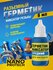 Герметик фиксатор резьбы (средний уровень фиксации) NANOPROTECH, ...