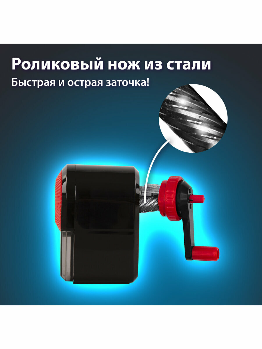 Точилка механическая настольная для карандашей с контейнером Brauberg Ultra, корпус черный с красным, 228626 — фото 1