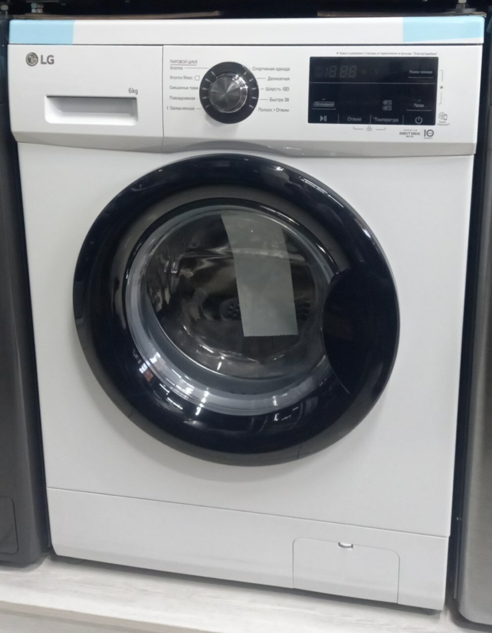 Стиральная машина LG F2J3NS8W, инверторный двигатель, защита от детей