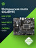 Материнская плата Gigabyte H610M K DDR4, Soc-1700, Intel H610, mA...