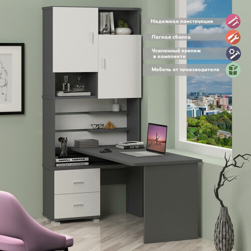 Изображение товара Стол компьютерный Мэрдэс СР-720/160 гбег-лев Графит/Белый/Графит, угловой, 96х160х216 см, ЛДСП