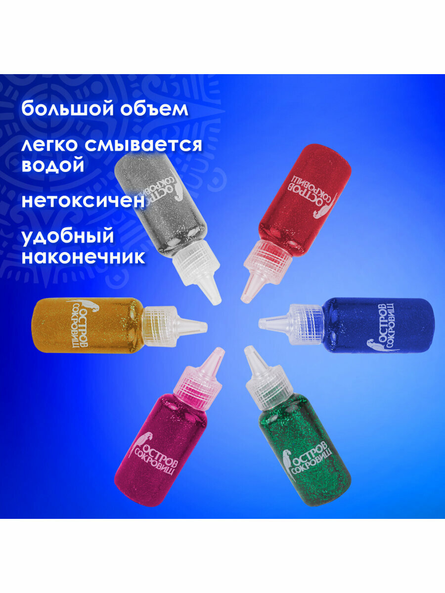 Гель-клей с блестками для декора, поделок, Diy, творчества, оформления Остров Сокровищ, 6 ярких цветов по 20 мл, блистер, 662258 — фото 1