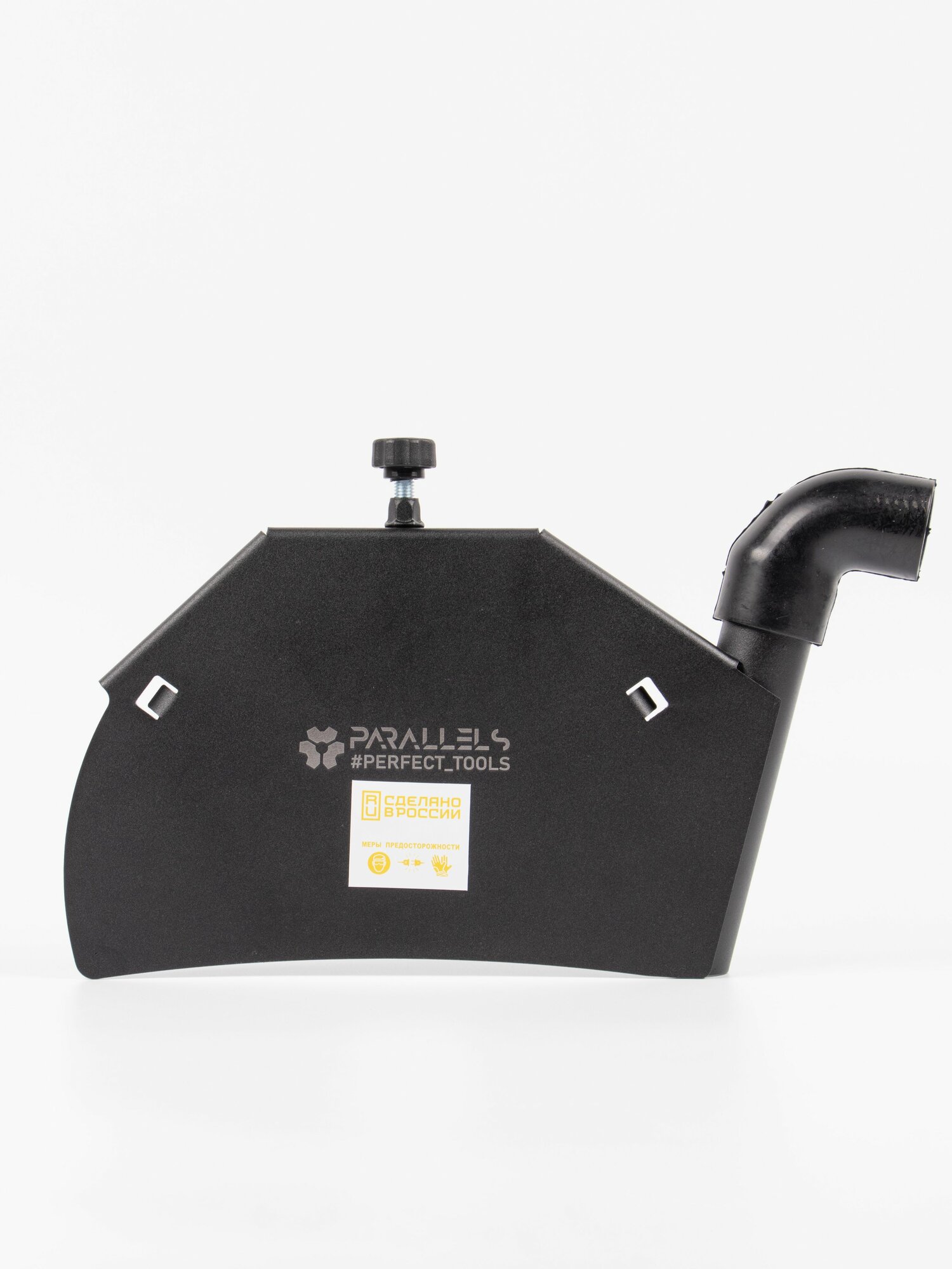 Пылеотвод для ушм 230, кожух для ушм 230 под пылесос, пылеотвод для болгарки 230, насадка на болгарку 230 для пылесоса — фото 1