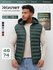Жилет стеганый