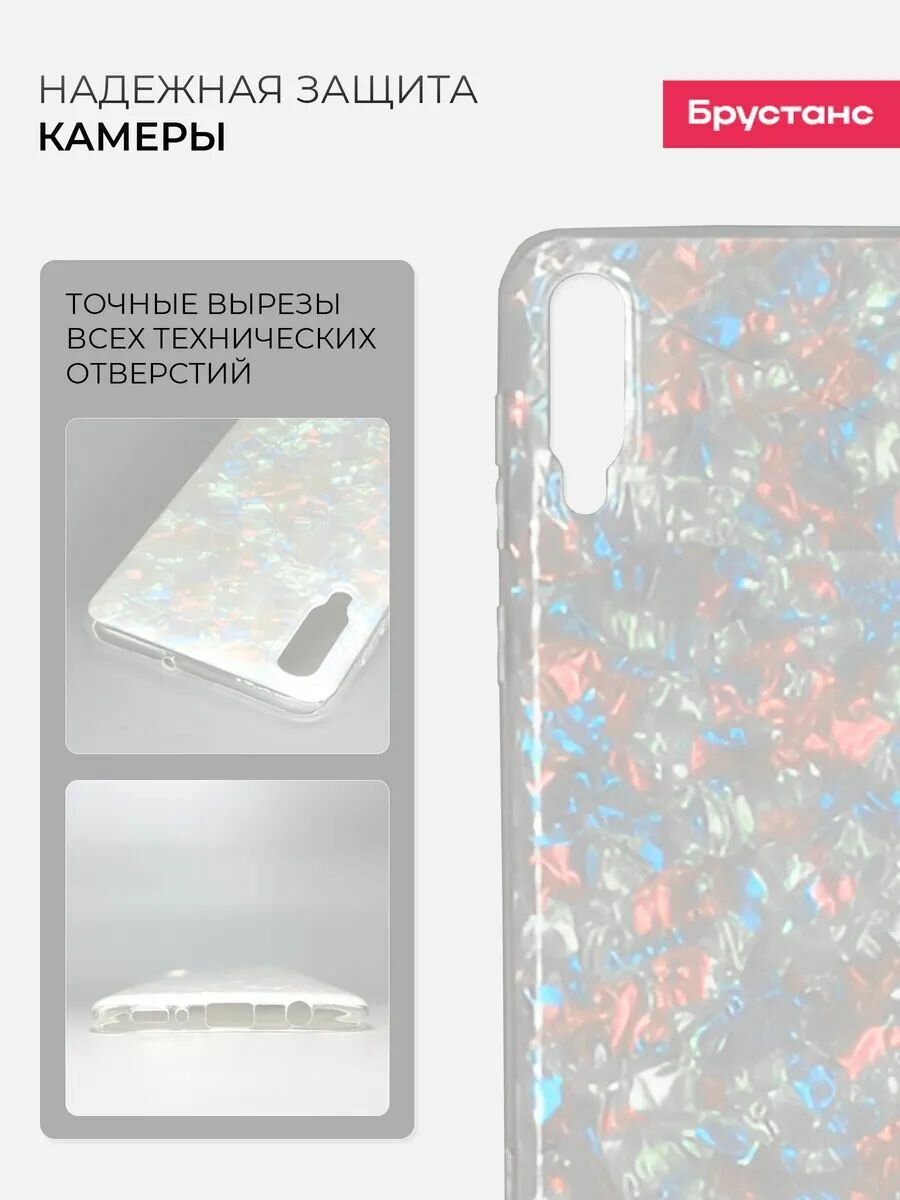 Чехол на Samsung A50 / A50s / A30s силикон противоударный; защита камеры; защита от царапин и пыли — фото 1