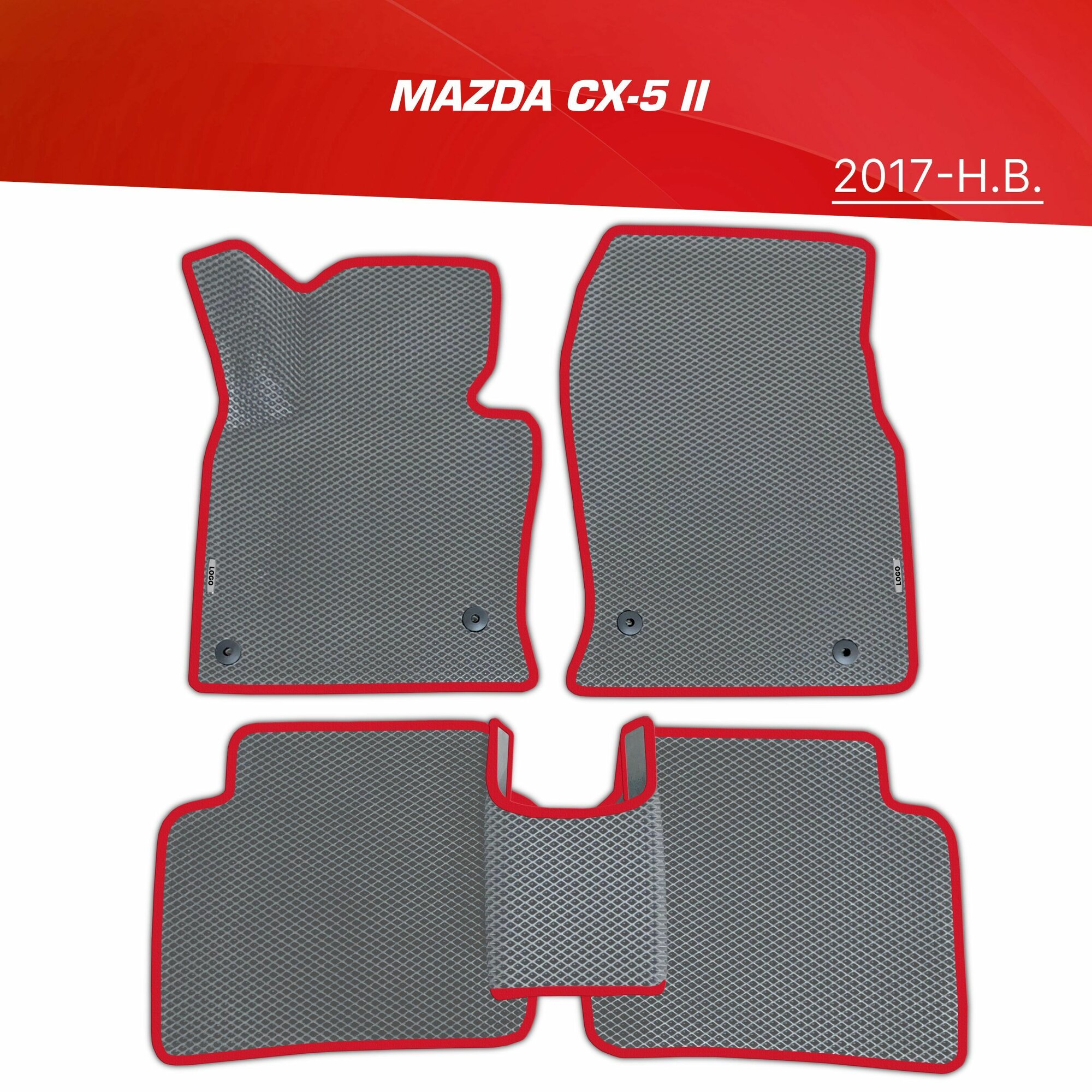 Коврики EVA (ЕВА) 3D для для Mazda CX-5 (II) +2 логотипа / Мазда CX5 СХ-5 2 (от 2017)