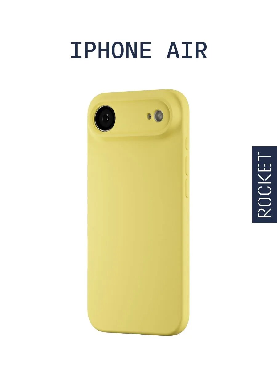 Чехол на iPhone Air ROCKET Sense, цвет: желтый — фото 1