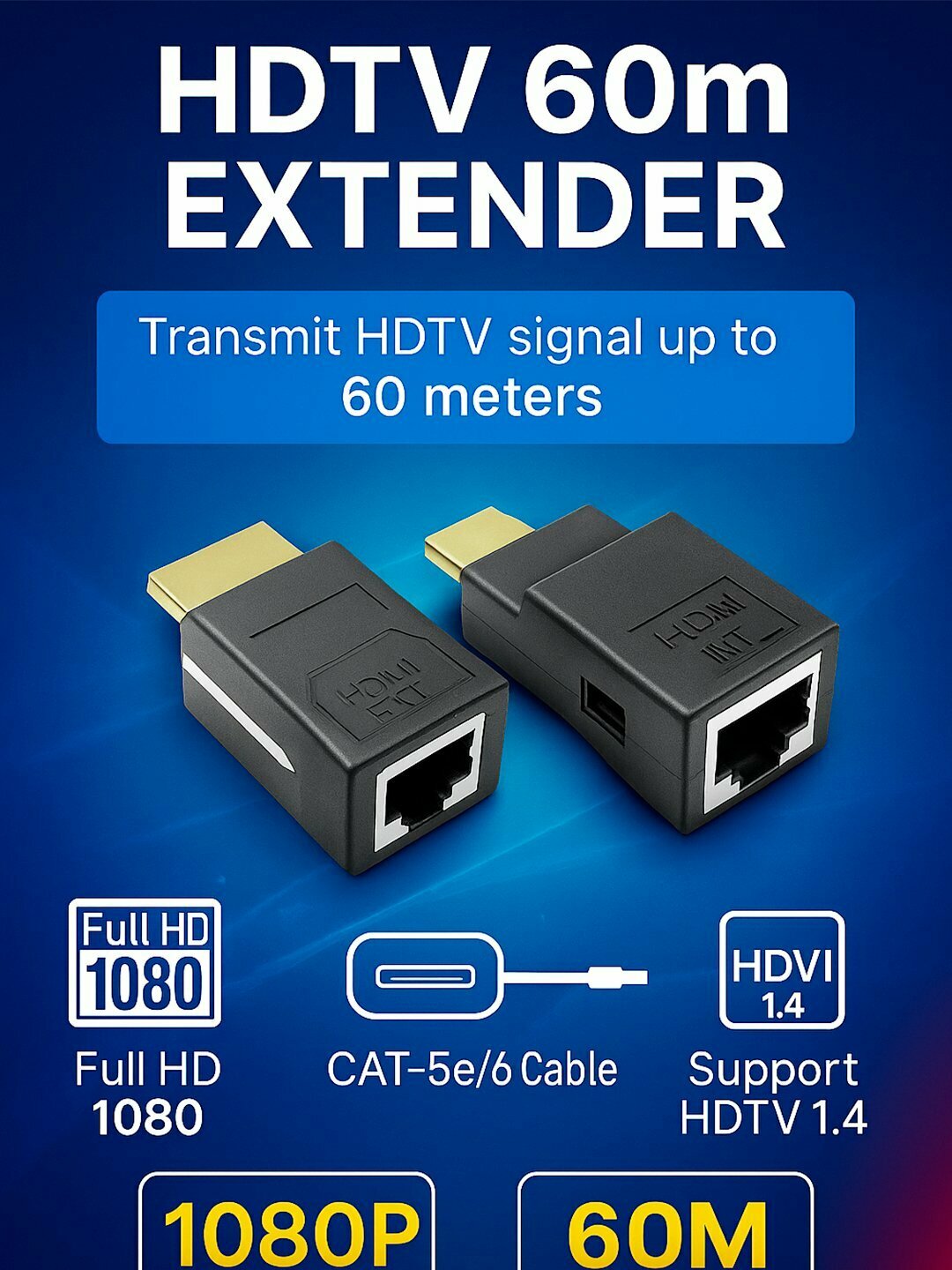 HDTV 60m Extender по кабелю Cat-5e/6 Удлинитель HDMI сигнала (Extender)