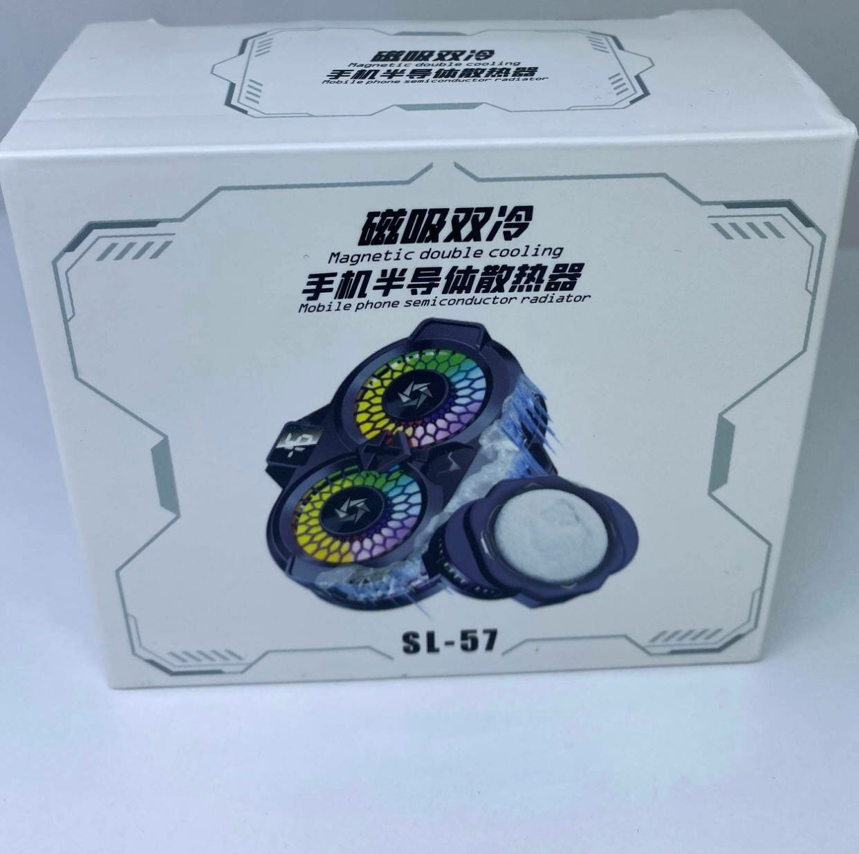 Игровой кулер с двумя вентиляторами модель SL-57