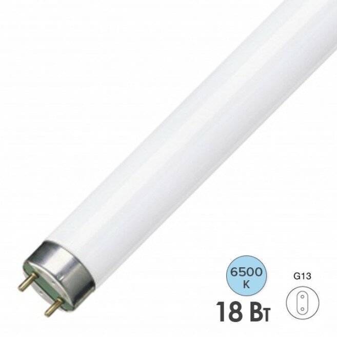 Люминесцентная линейная лампа T8 L 18W/865 6500K LUMILUX RUS G13 590mm СМ Osram 4008321581273