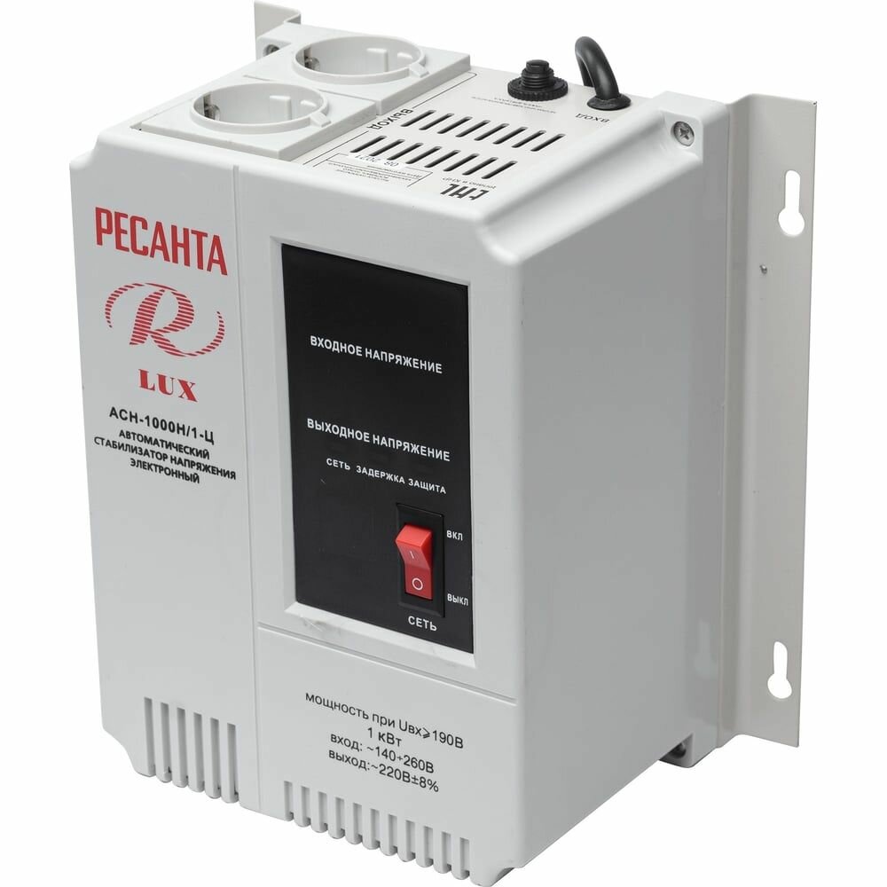 Стабилизатор напряжения АСН-1000 Н/1-Ц Lux 1ф 1кВт IP20 настен. релейный с двумя розетками Ресанта 63/6/14