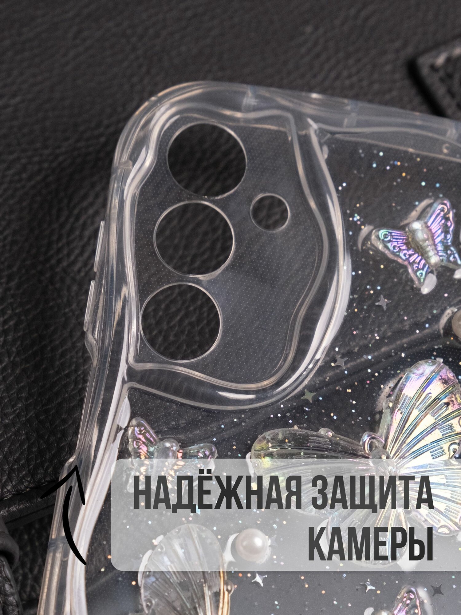 Чехол на samsung s23fe силикон противоударный; защита камеры — фото 1