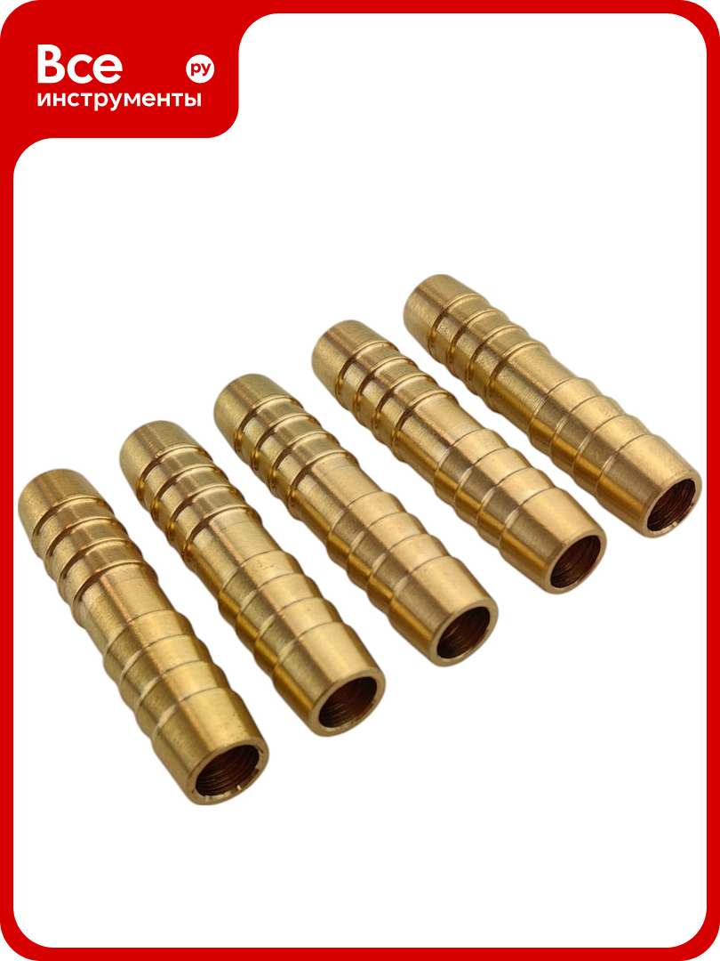 Штуцер ремонтный для шланга 8 мм 5 шт HG 1646259