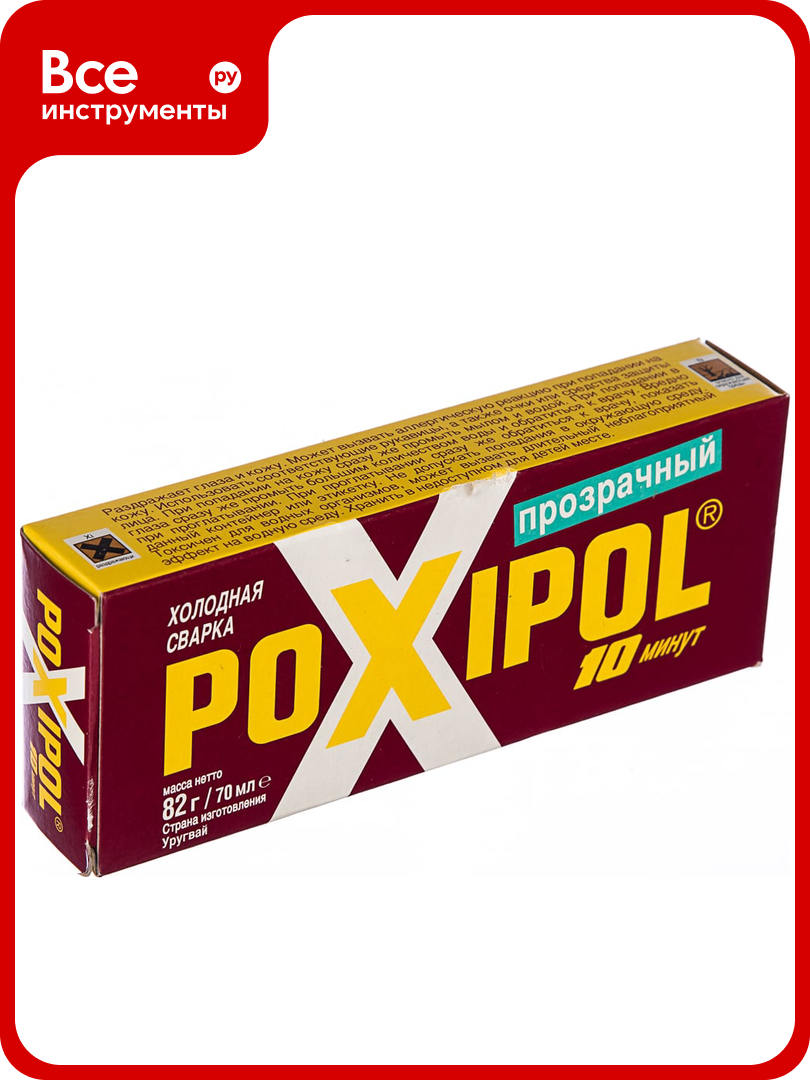 Прозрачная холодная сварка POXIPOL 70мл 00269