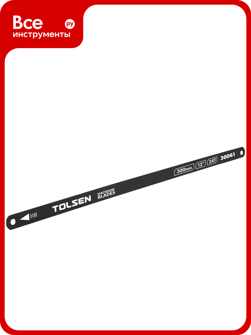 Полотно по металлу Carbon steel 10 шт 300 мм x 12' TOLSEN 30061